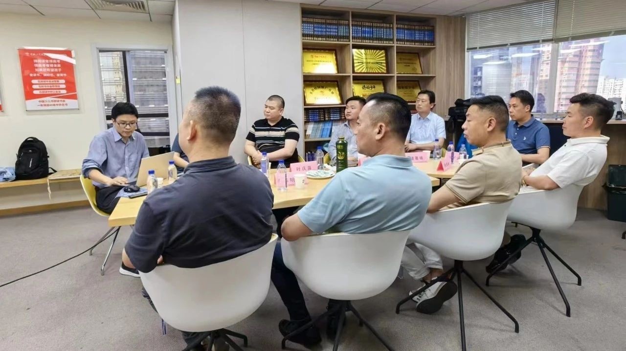 海鸚云控股舉辦“智啟未來，贏在AI”主題沙龍活動二圖